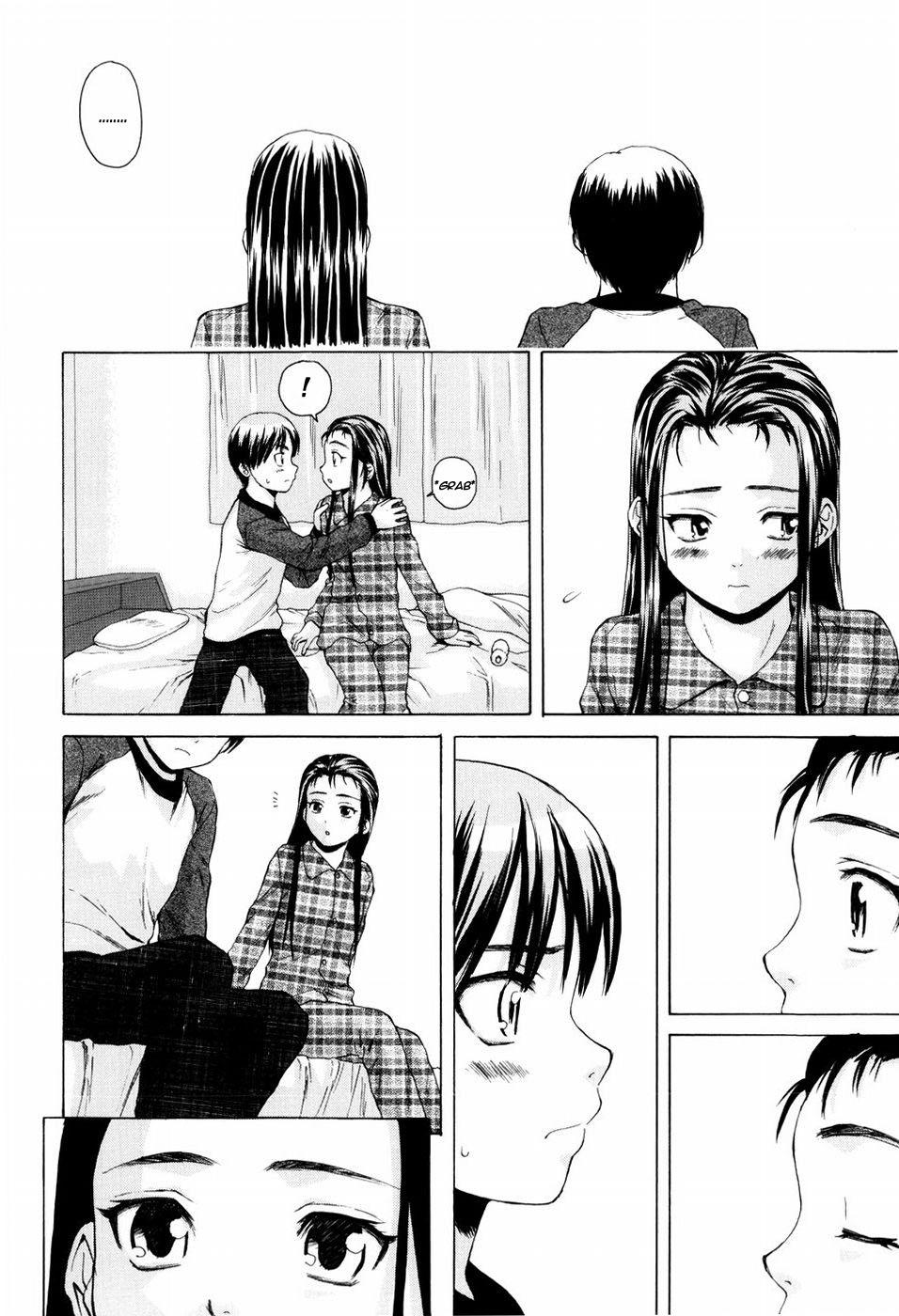 [楓牙] 男の子女の子 [英訳] [無修正]