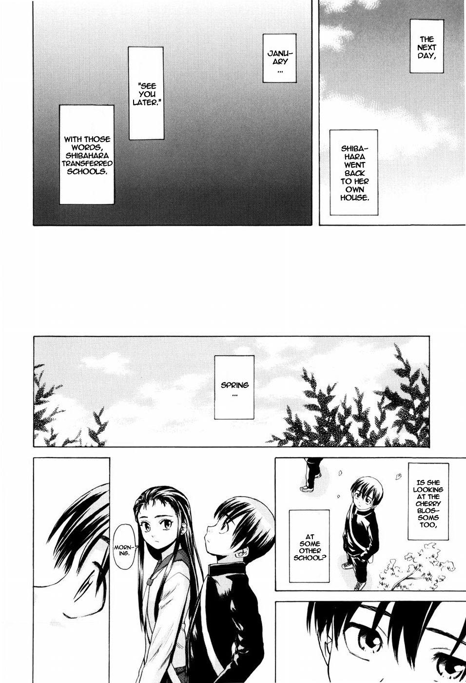 [楓牙] 男の子女の子 [英訳] [無修正]