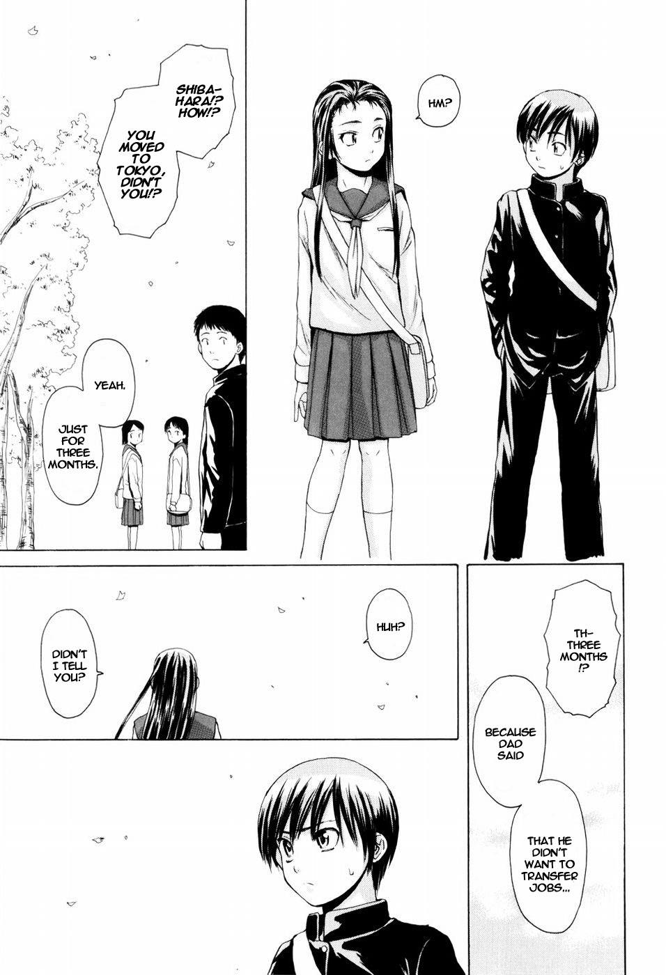 [楓牙] 男の子女の子 [英訳] [無修正]