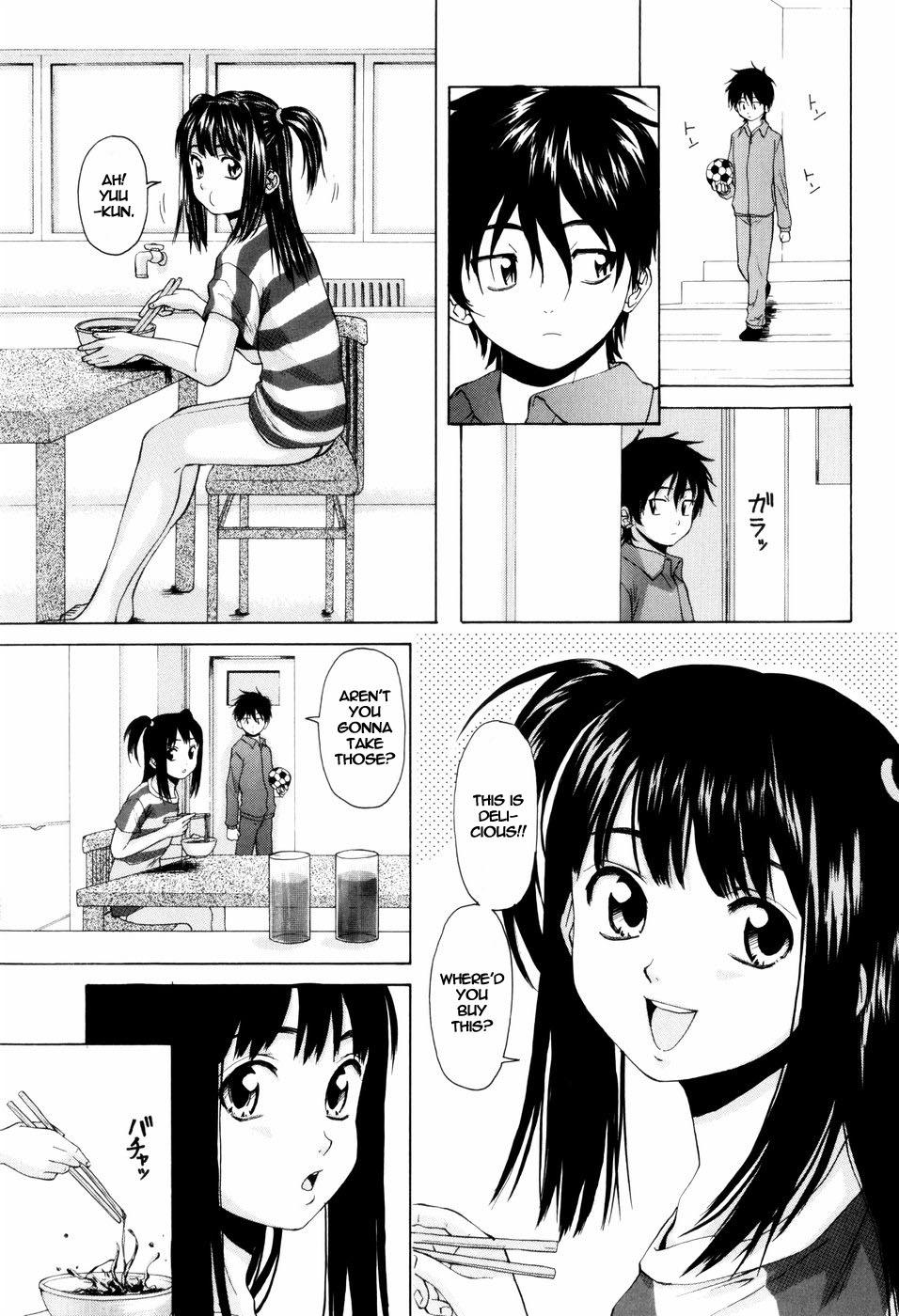 [楓牙] 男の子女の子 [英訳] [無修正]
