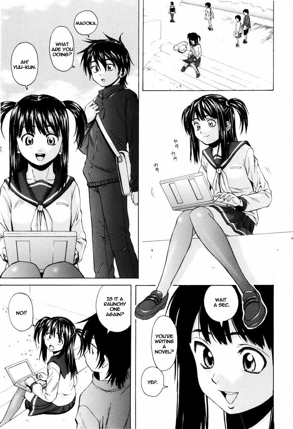 [楓牙] 男の子女の子 [英訳] [無修正]