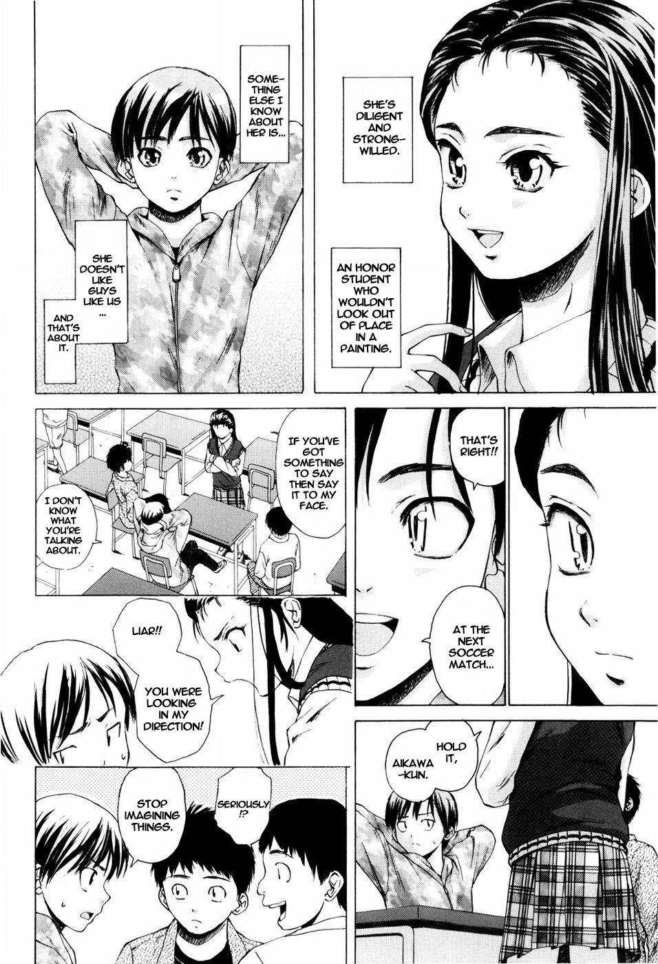 [楓牙] 男の子女の子 [英訳] [無修正]
