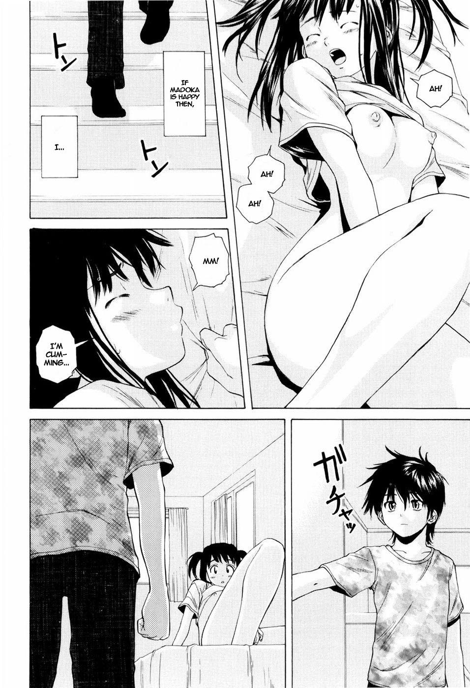 [楓牙] 男の子女の子 [英訳] [無修正]