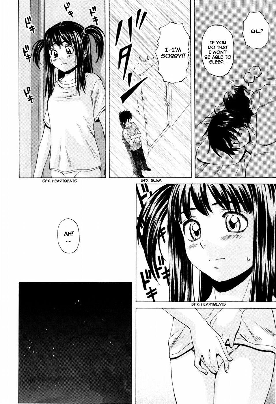 [楓牙] 男の子女の子 [英訳] [無修正]