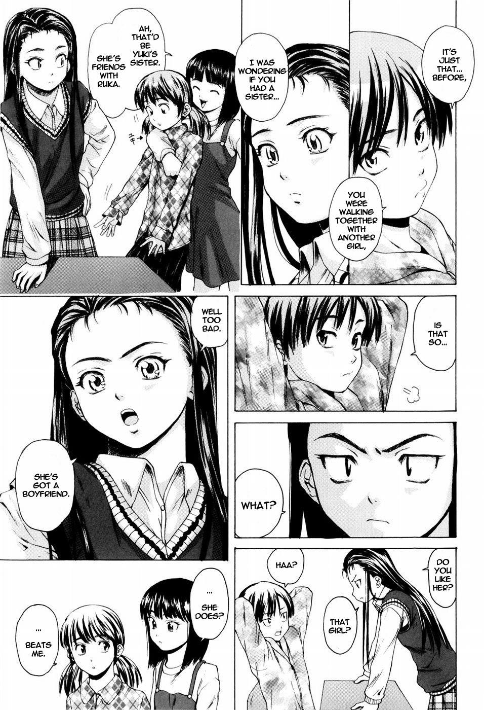 [楓牙] 男の子女の子 [英訳] [無修正]