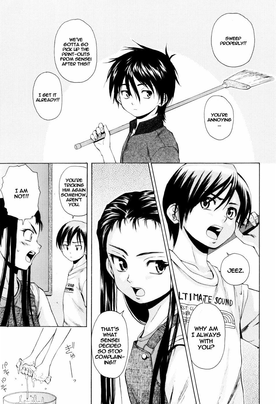 [楓牙] 男の子女の子 [英訳] [無修正]