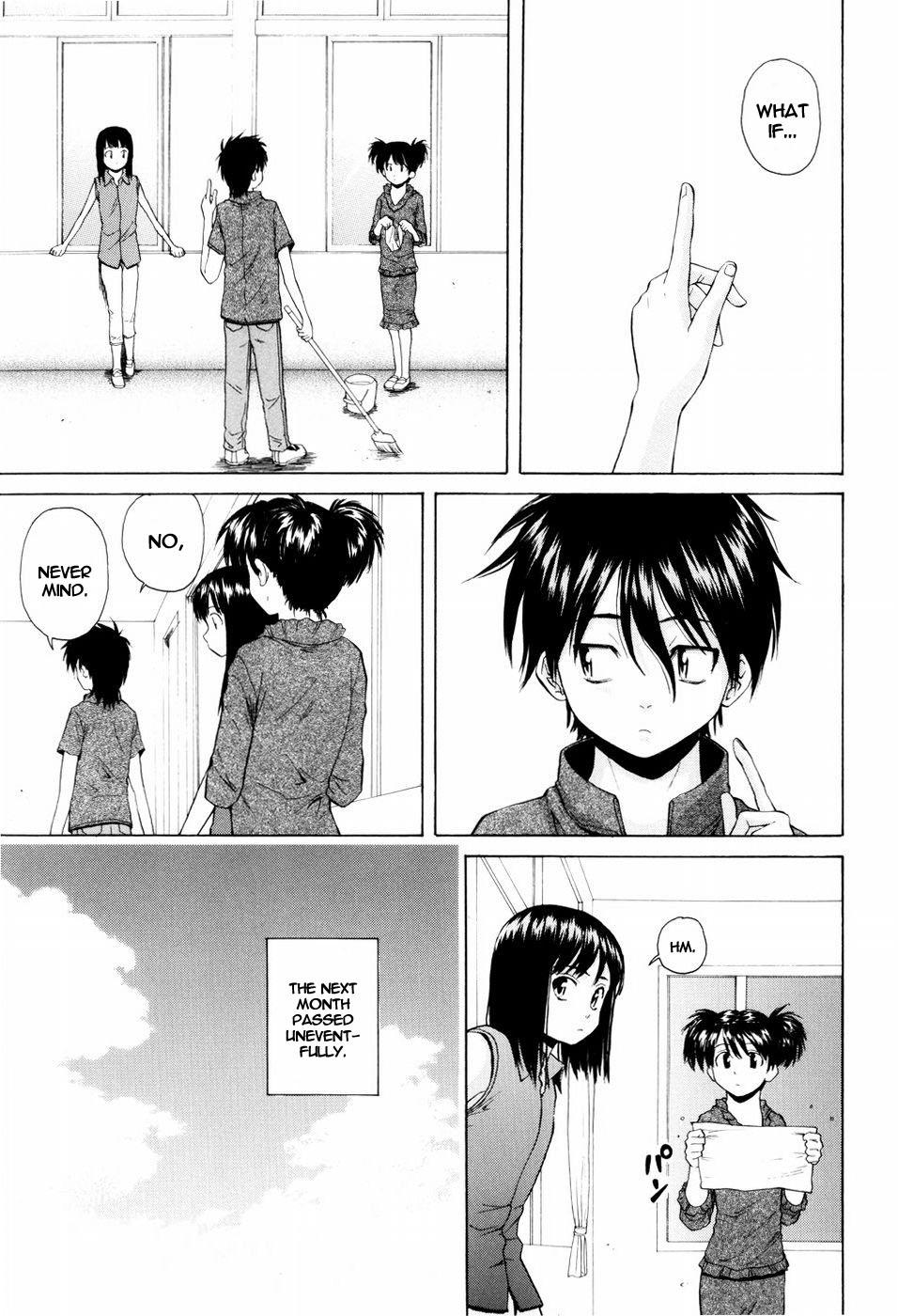 [楓牙] 男の子女の子 [英訳] [無修正]