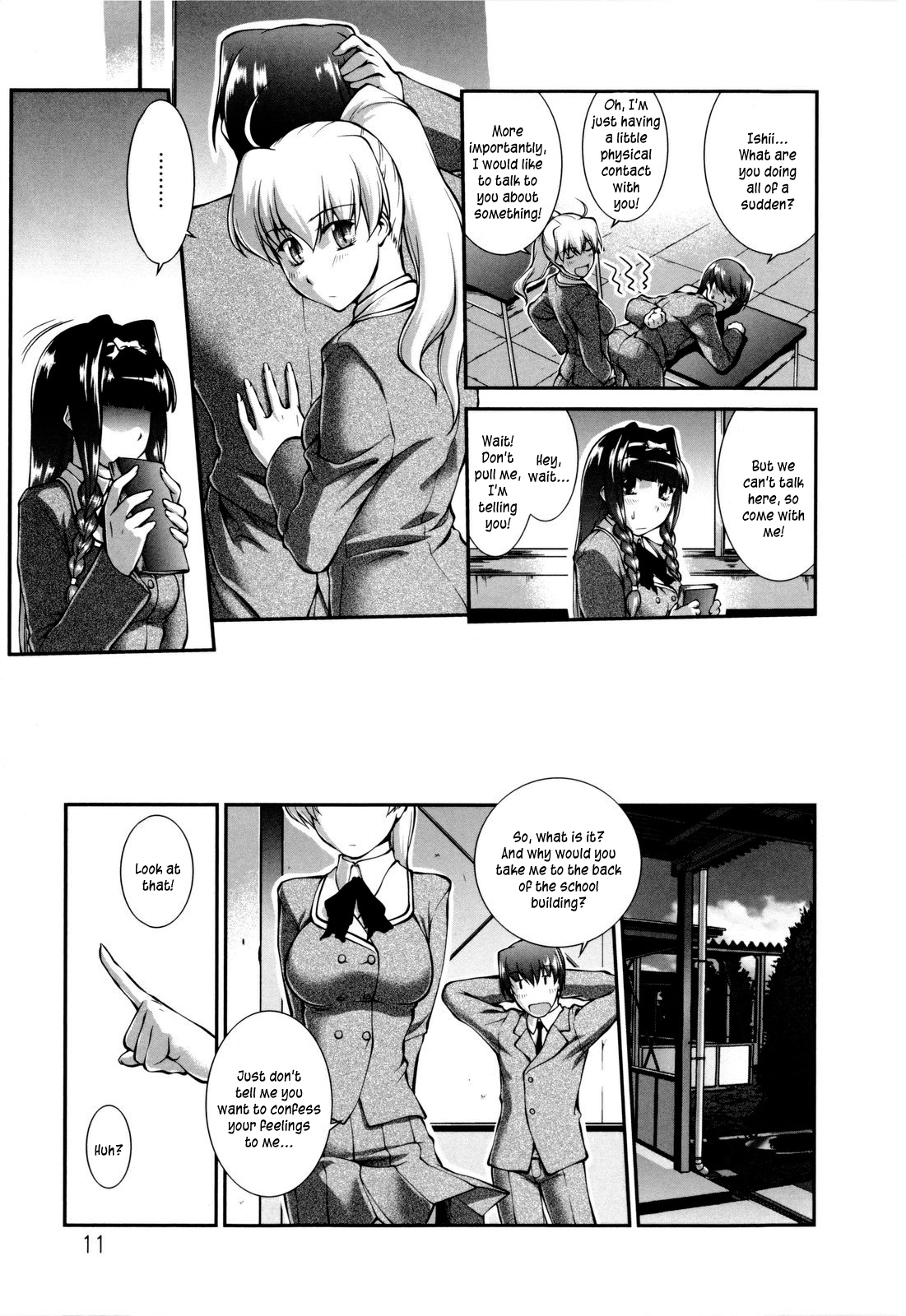 [ジョン湿地王] 女生徒大百科 [英訳]