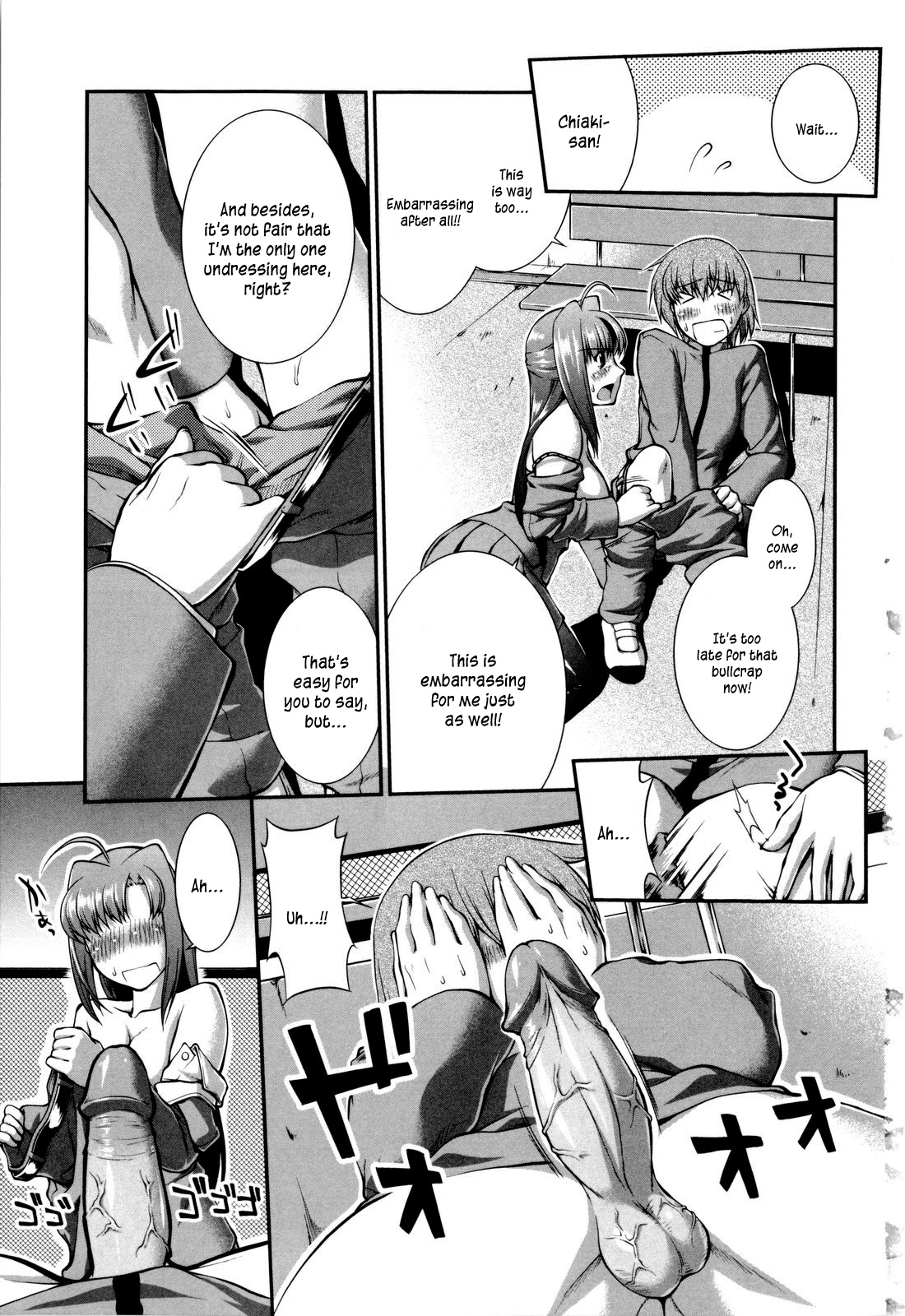 [ジョン湿地王] 女生徒大百科 [英訳]