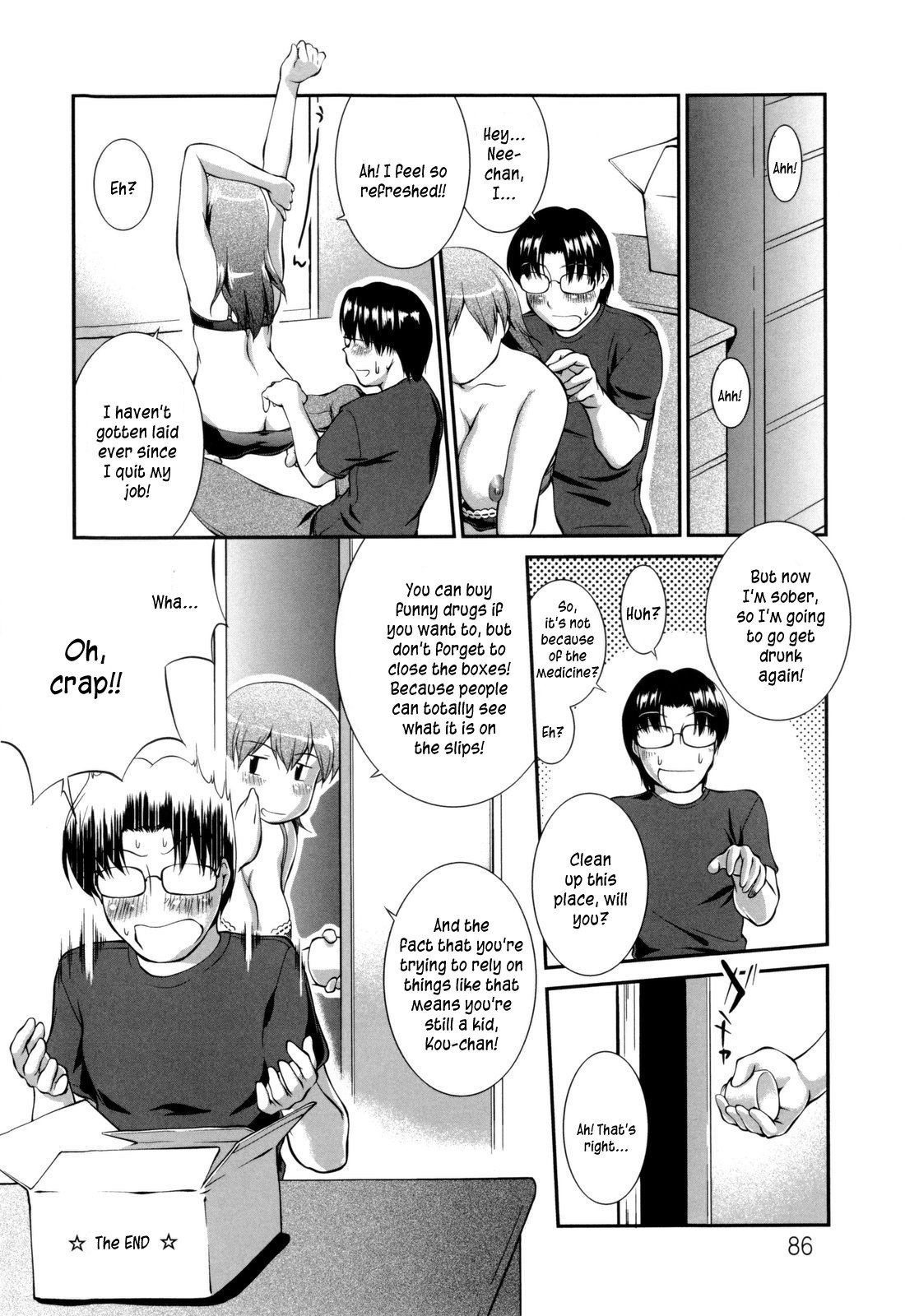 [ジョン湿地王] 女生徒大百科 [英訳]