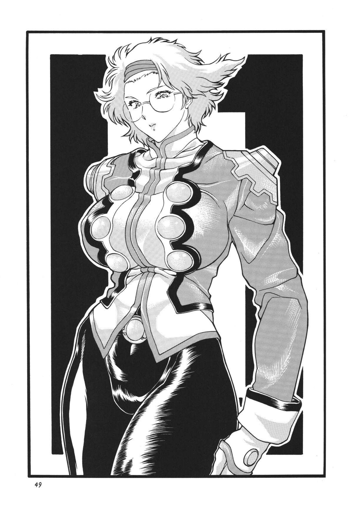 [立派堂] GORIPPA5 (よろず) [DL版]