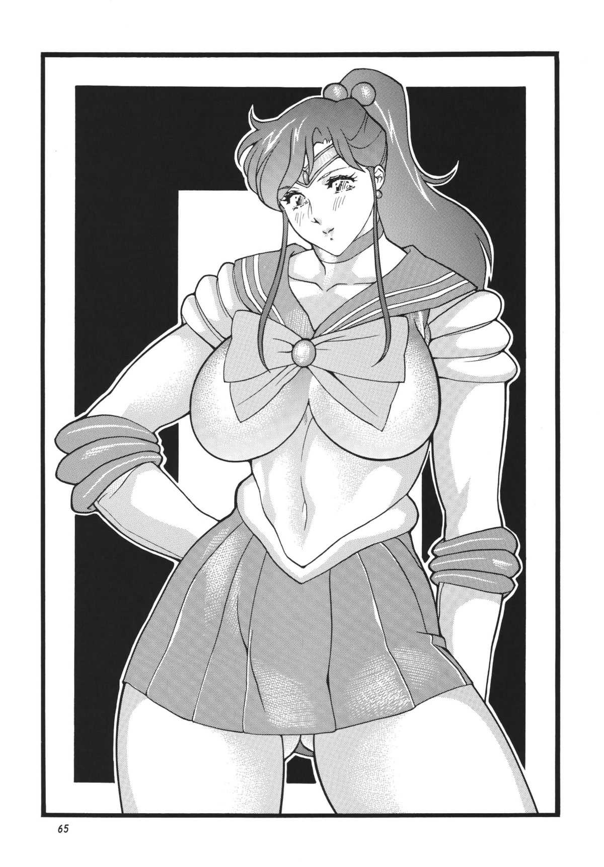 [立派堂] GORIPPA5 (よろず) [DL版]