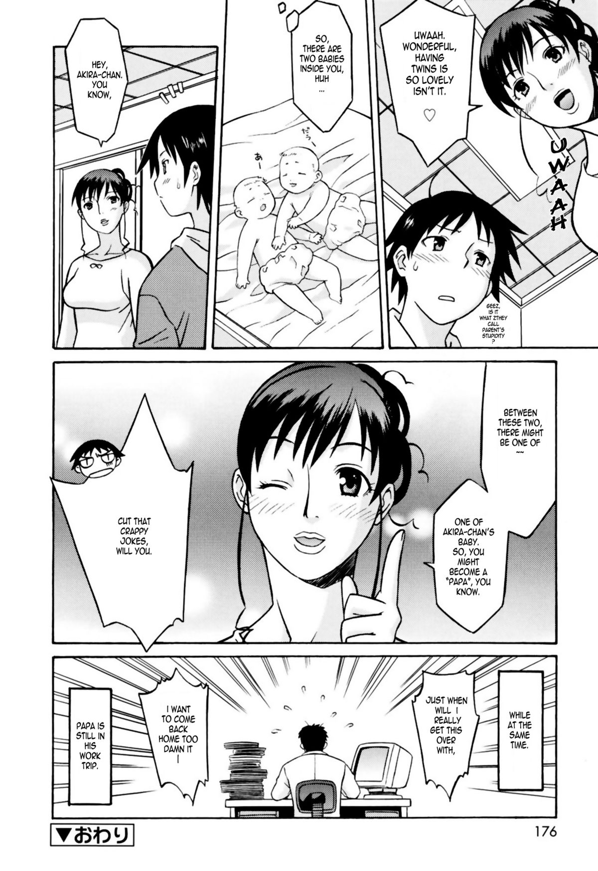 [翔丸] 妊婦でポン (おねがい♡ユリ先生) [英訳]