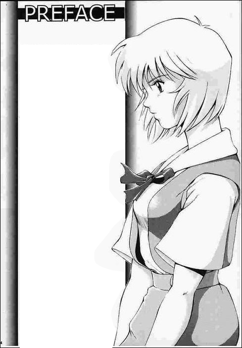 (C56) [彩画堂 (異食同元)] LEFT EYE 新訂版 (新世紀エヴァンゲリオン) [英訳]