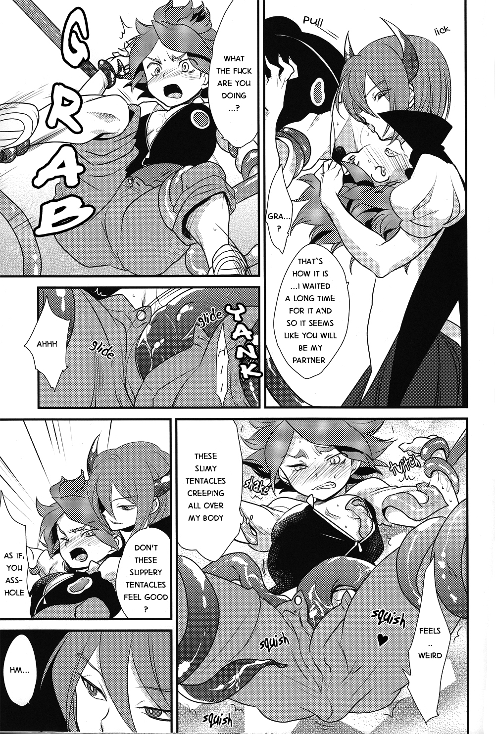 [極道大元帥 (加山紀章)] Halloween Alien (イナズマイレブン) [英訳] [2010-10-24]
