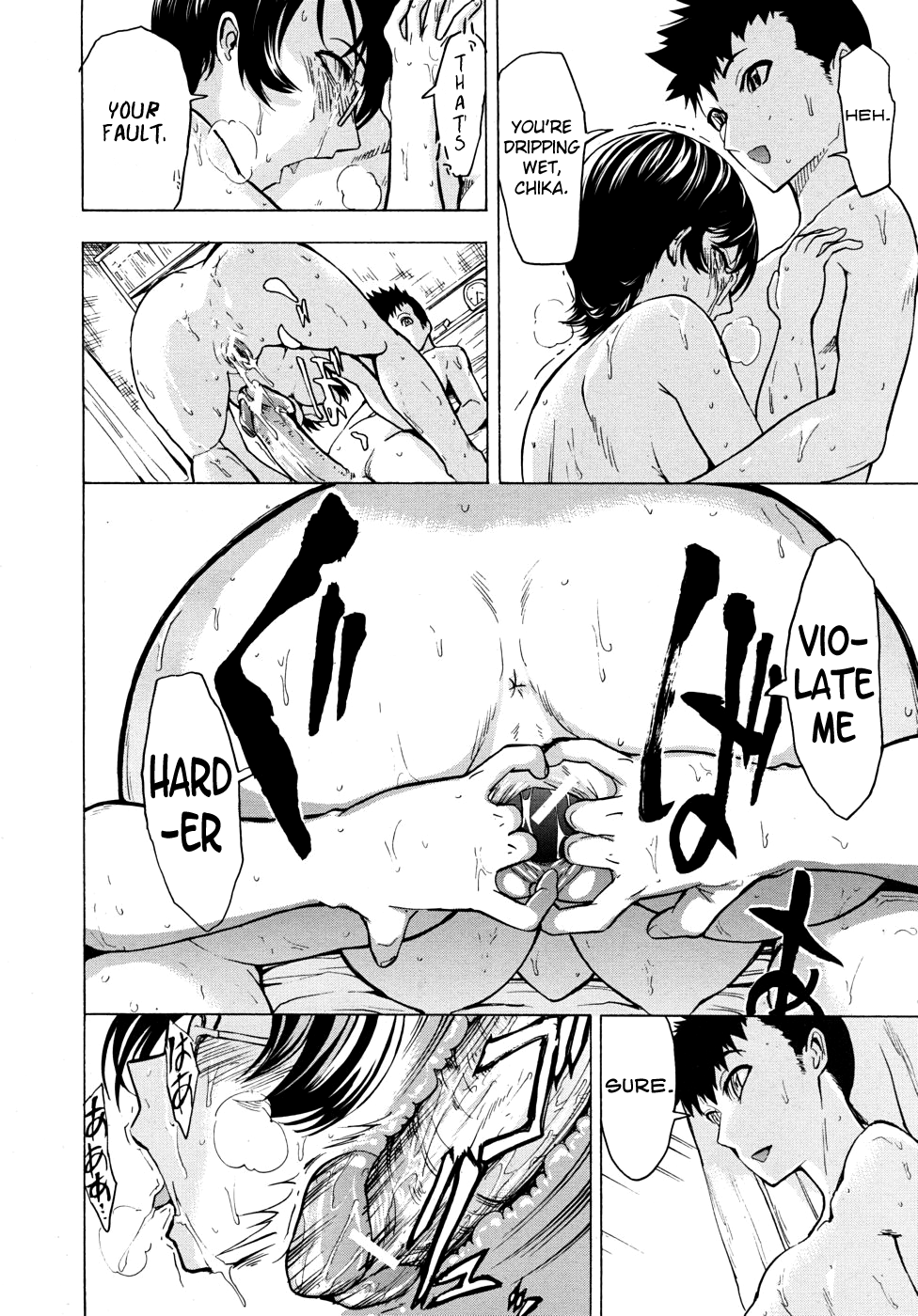[墓場] 公開便所 [英訳]