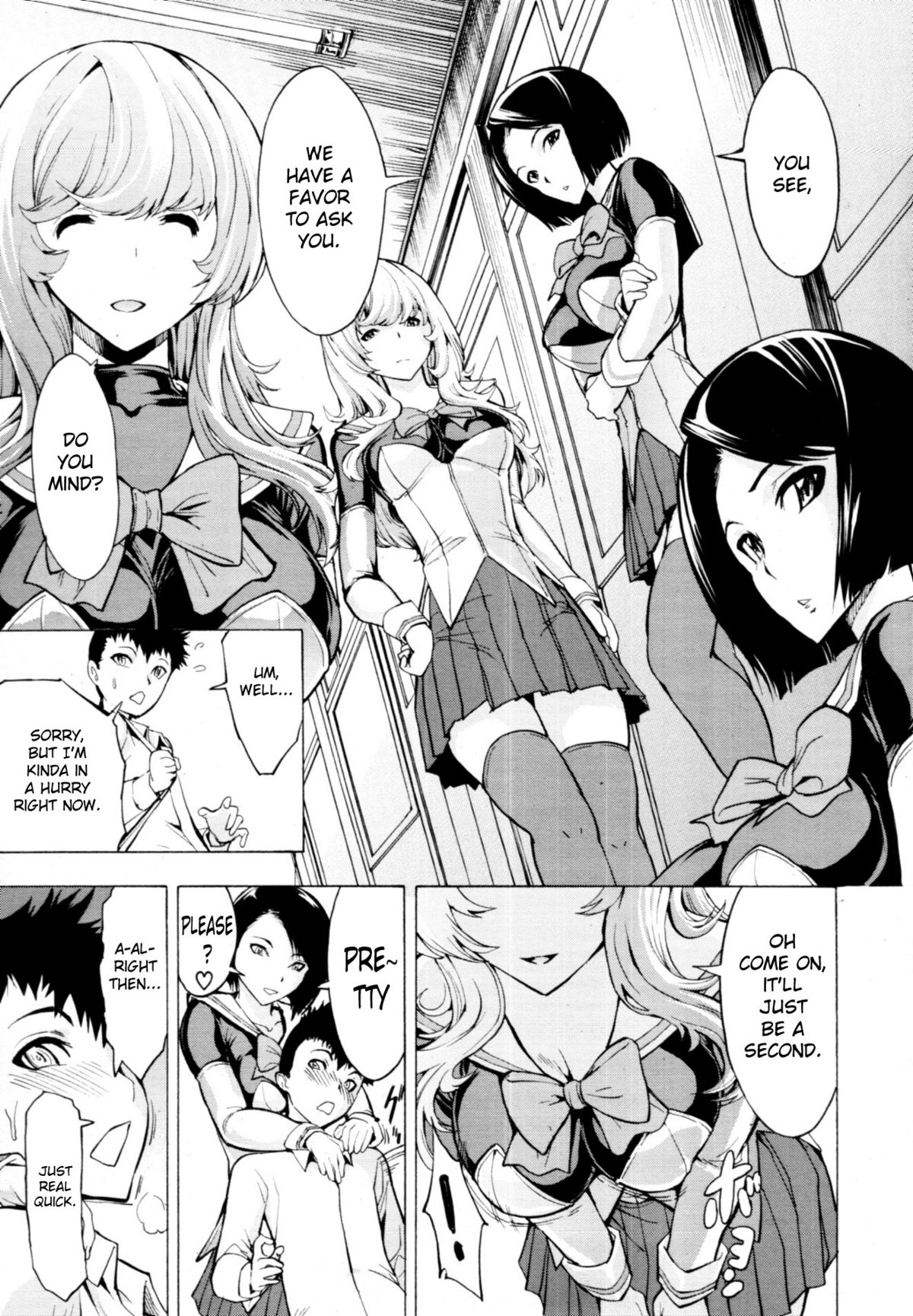 [墓場] 公開便所 [英訳]