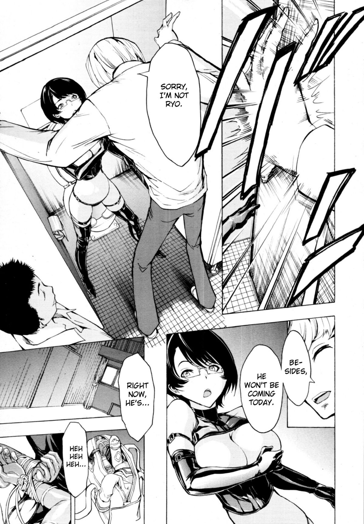 [墓場] 公開便所 [英訳]