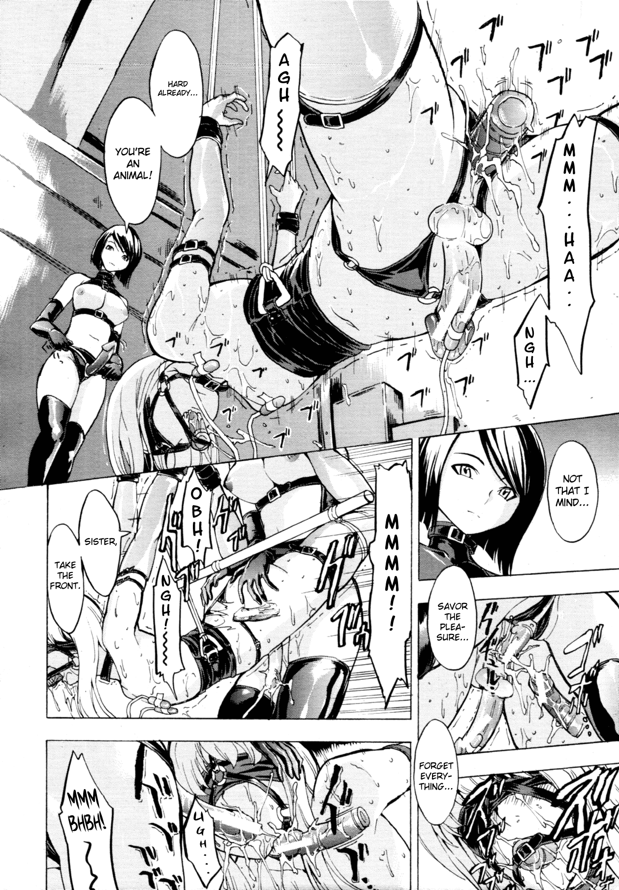 [墓場] 公開便所 [英訳]