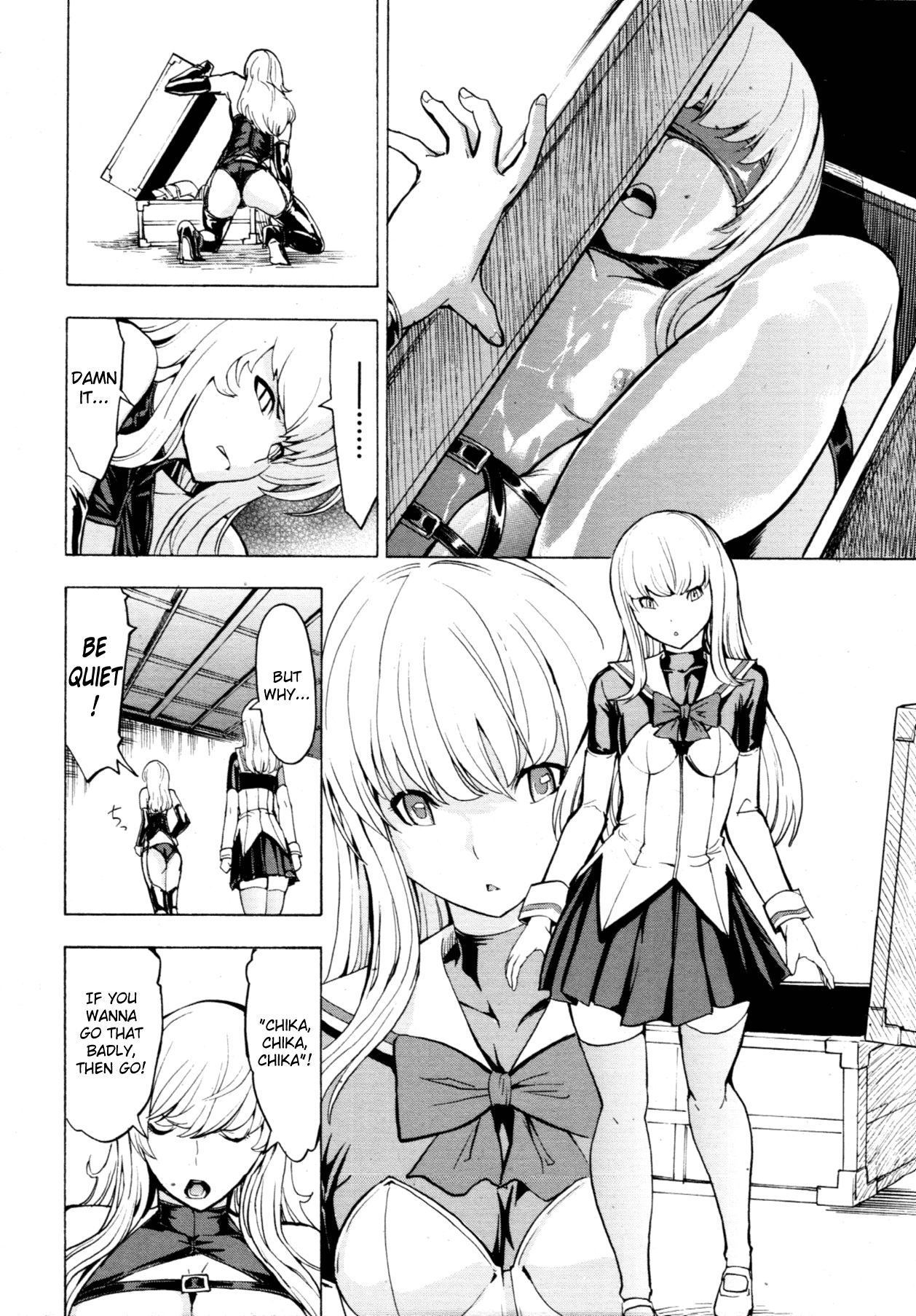 [墓場] 公開便所 [英訳]