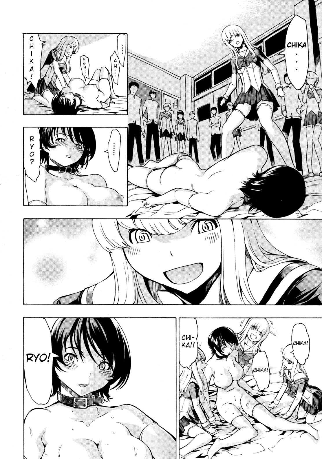 [墓場] 公開便所 [英訳]