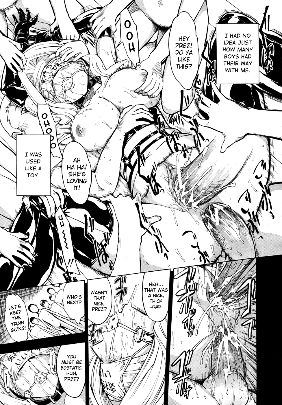 [墓場] 公開便所 [英訳]