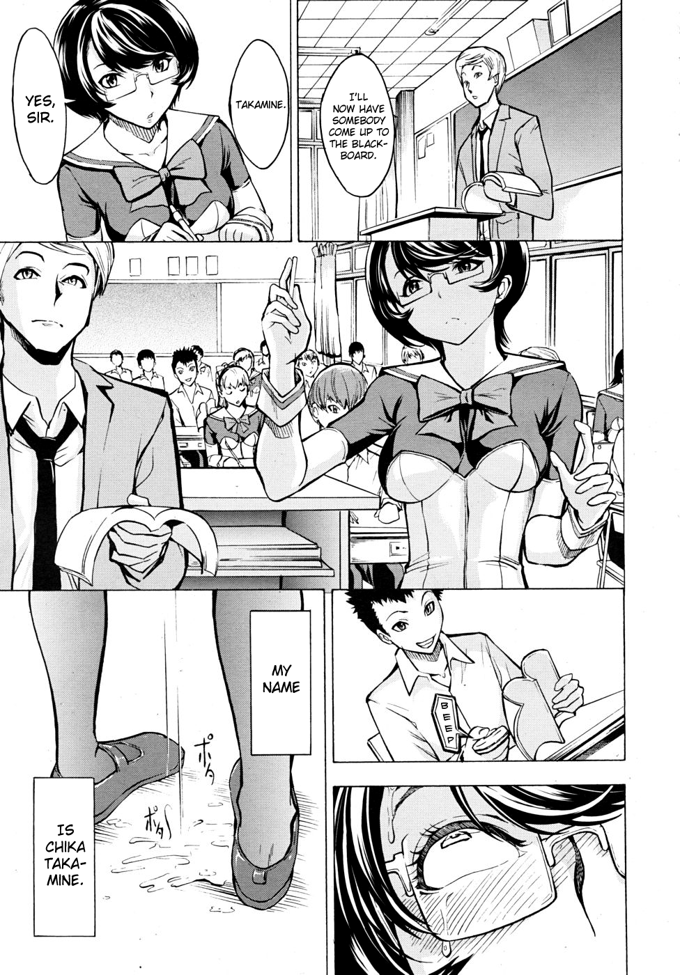 [墓場] 公開便所 [英訳]