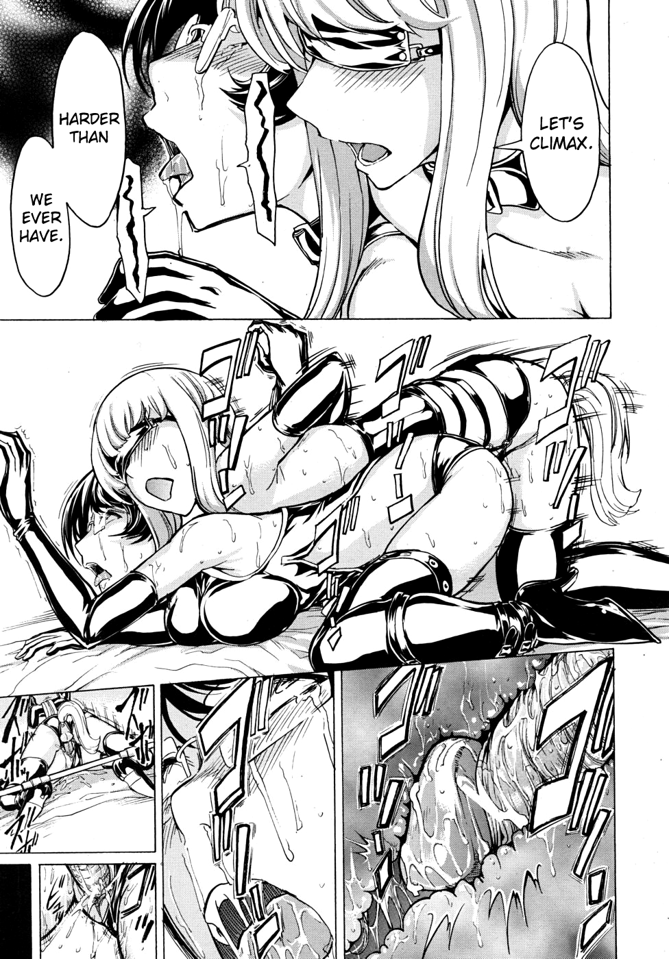 [墓場] 公開便所 [英訳]