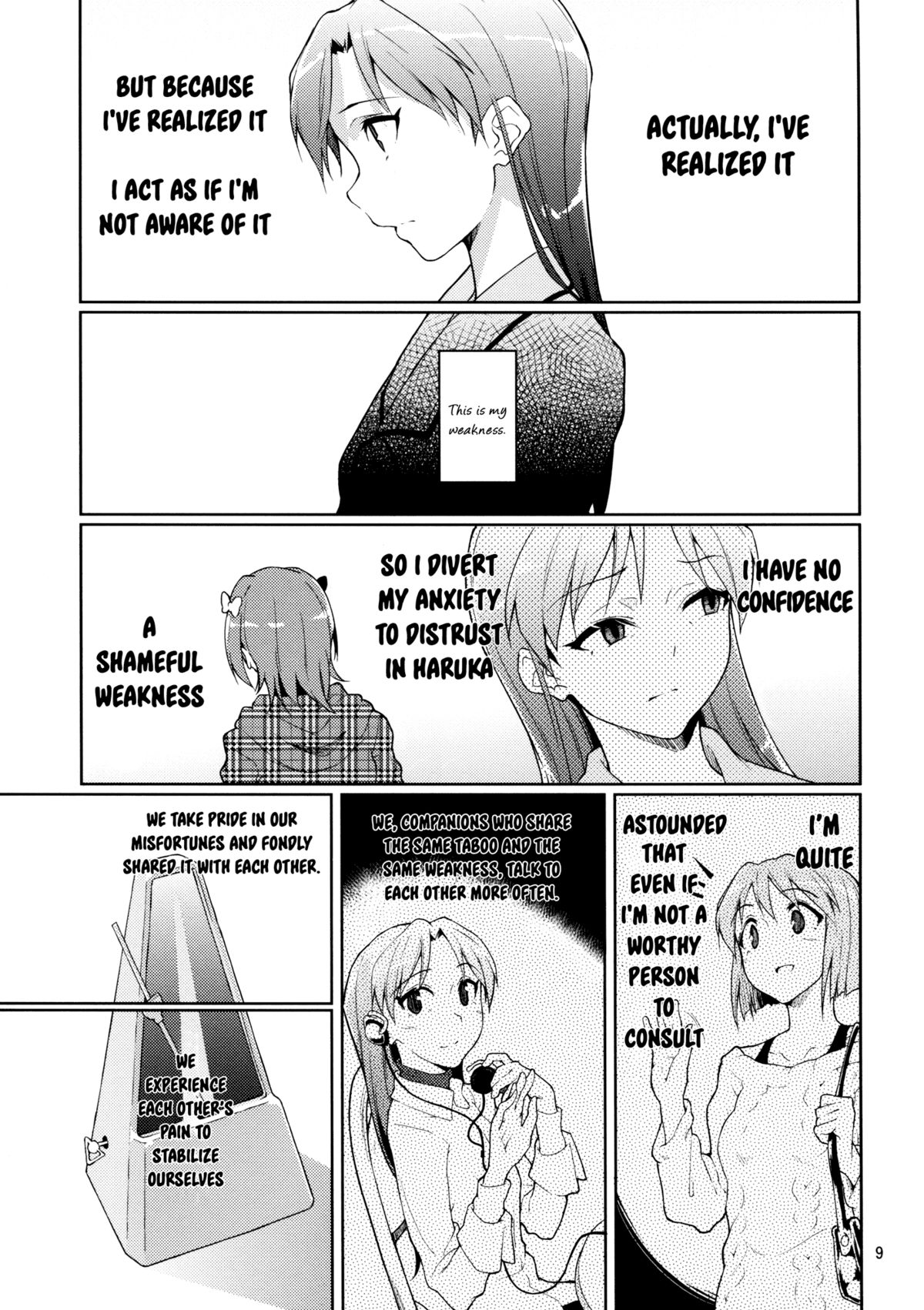 (C83) [極彩色 (彩社長)] Forbidden Fruit (アイドルマスター) [英訳]