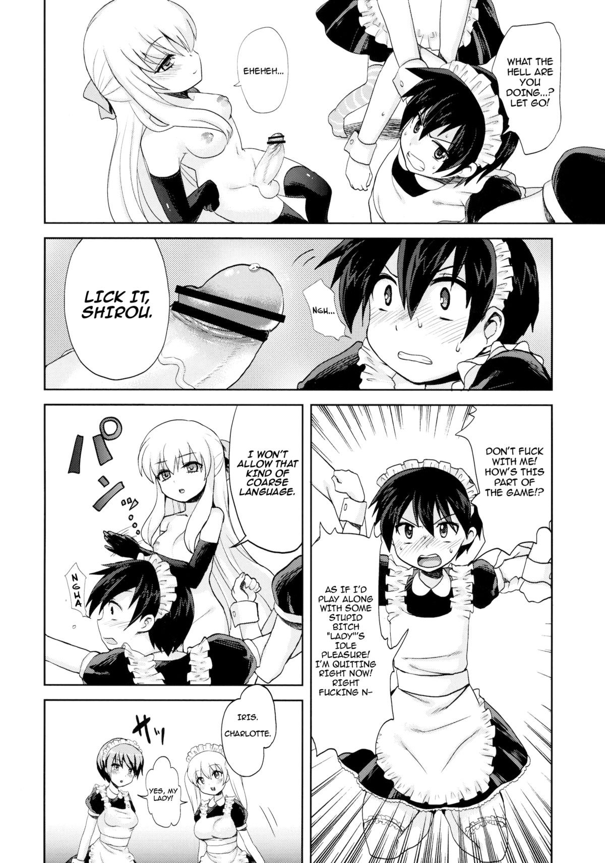 (C80) [おしるこ缶 (ぴりりねぎ)] ふたなりお嬢様絶対至上主義 [英訳]
