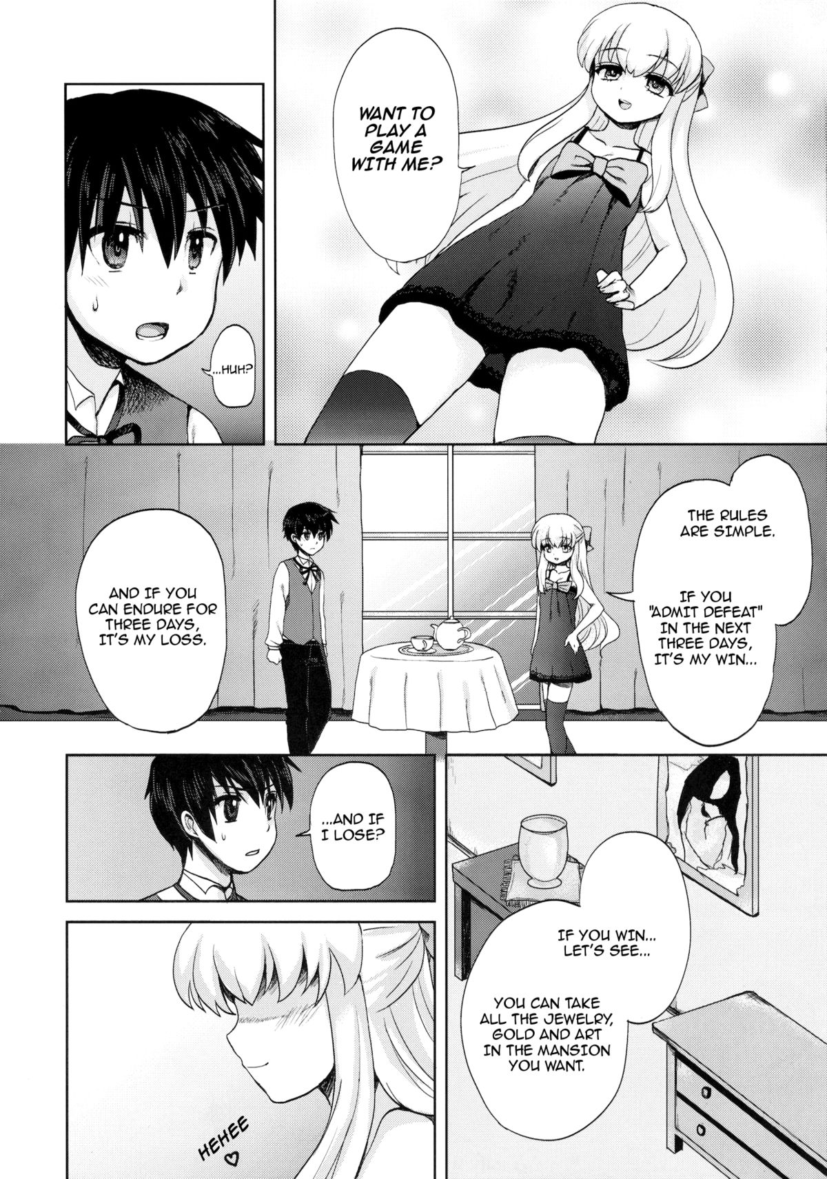 (C80) [おしるこ缶 (ぴりりねぎ)] ふたなりお嬢様絶対至上主義 [英訳]