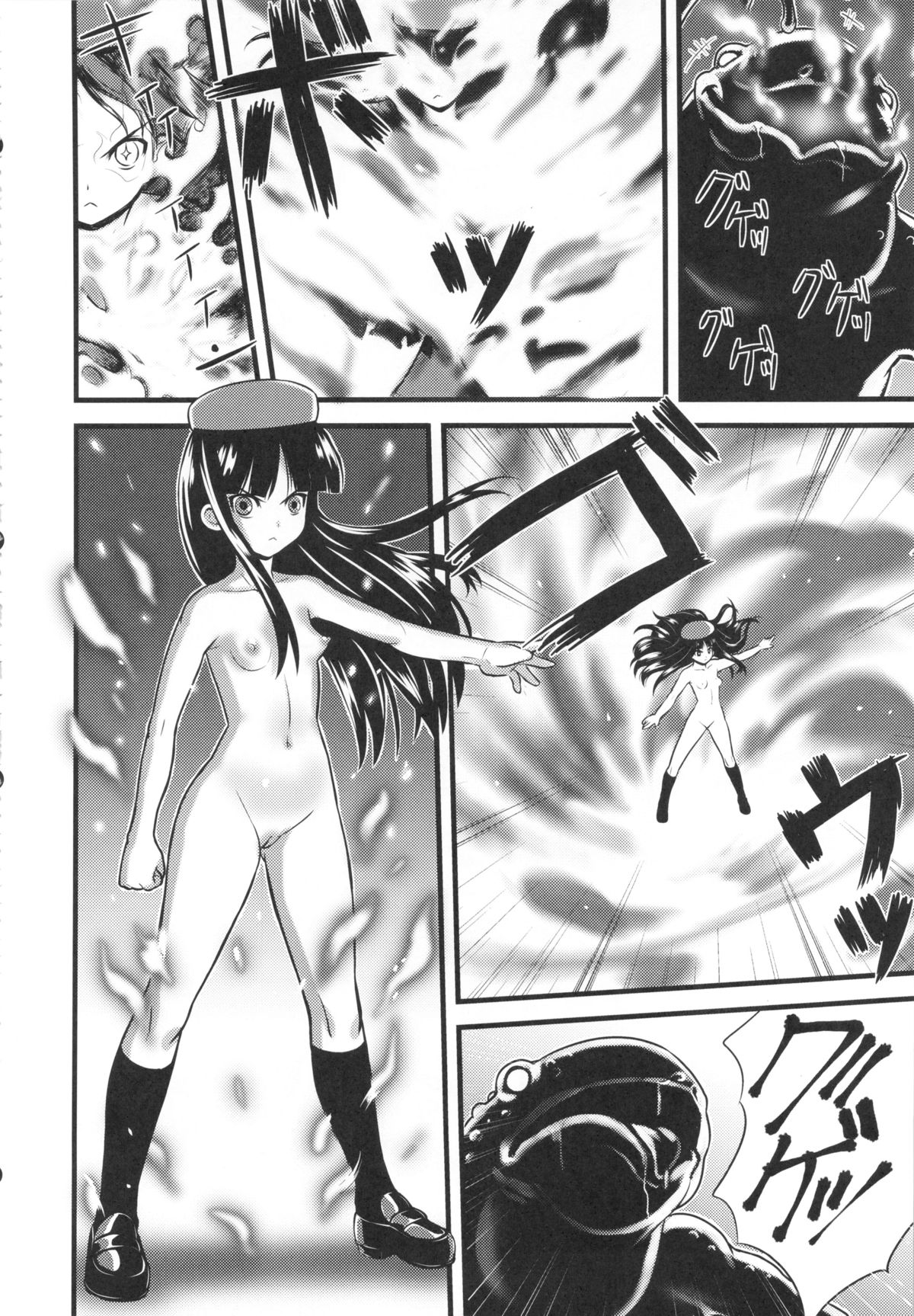 (C83) [774ハウス (774)] 裸姫穂乃火 絶頂覚醒豚交尾
