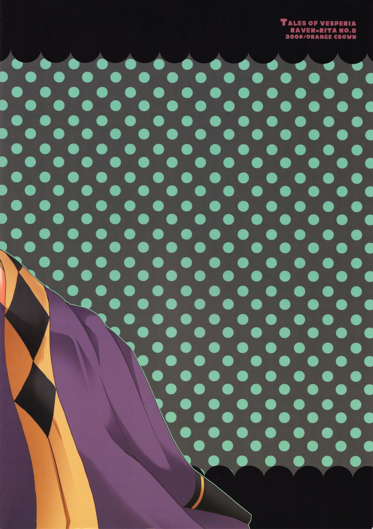 【オレンジクラウン（ナシナアスカ）】HONEY BUNNY（テイルズオブヴェスペリア）