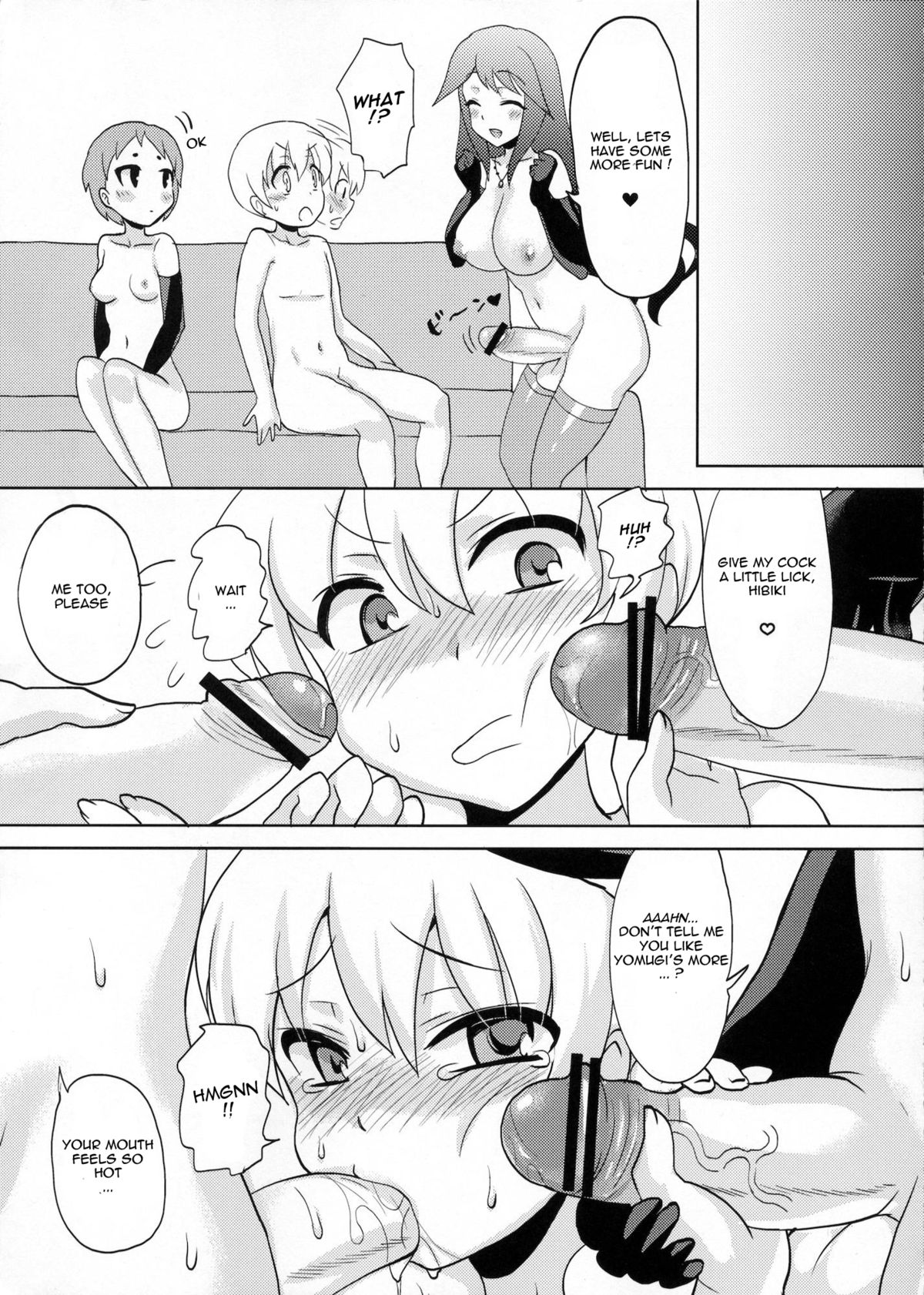 (C81) [おしるこ缶 (ぴりりねぎ)] シコッてドピュッて占って! [英訳]