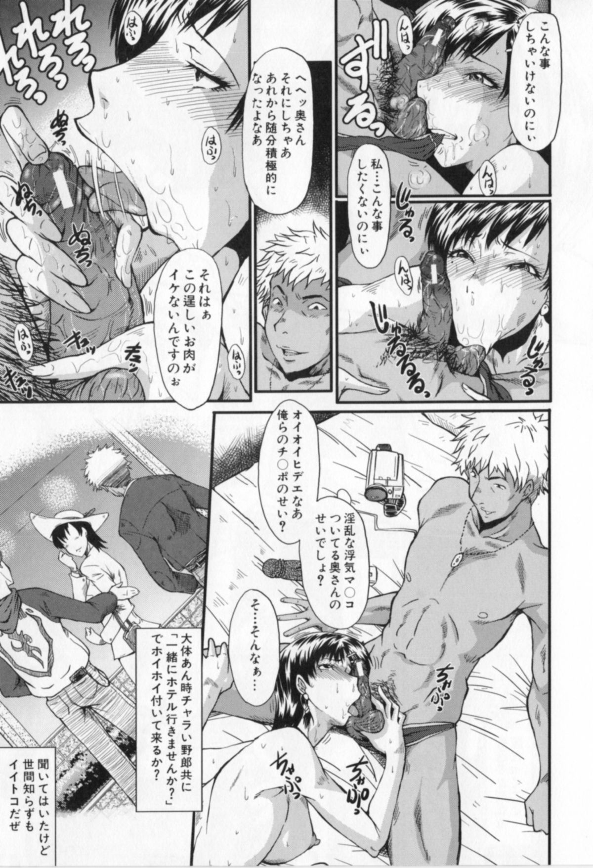 [SINK] 母娘あくめ
