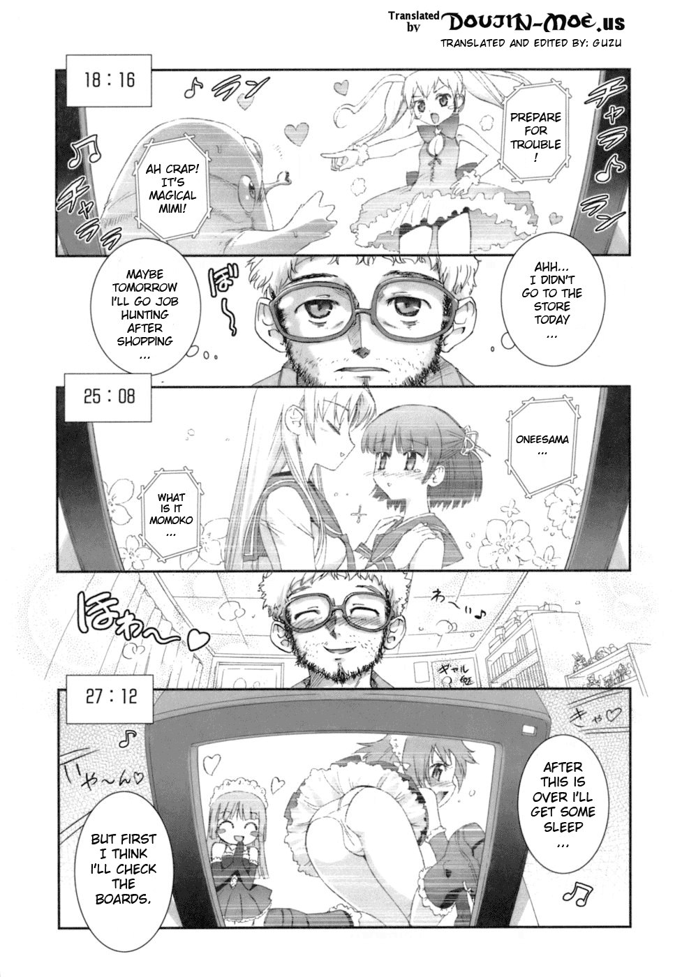 【小梅けいと】花粉少女注意報！ -花粉症の女の子の攻撃！ Ch.1-6,14（英語）