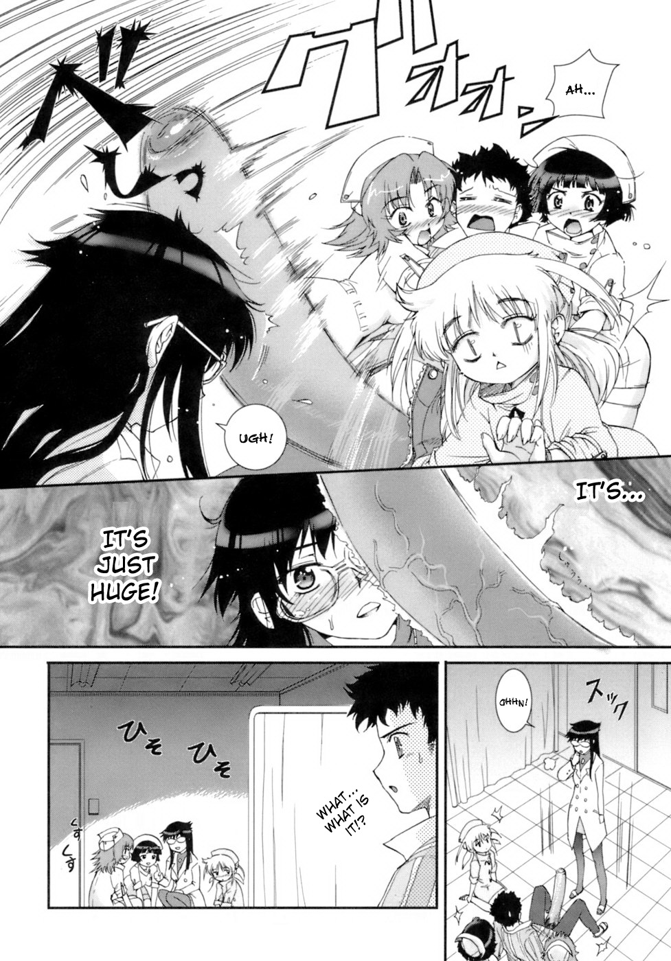 【小梅けいと】花粉少女注意報！ -花粉症の女の子の攻撃！ Ch.1-6,14（英語）