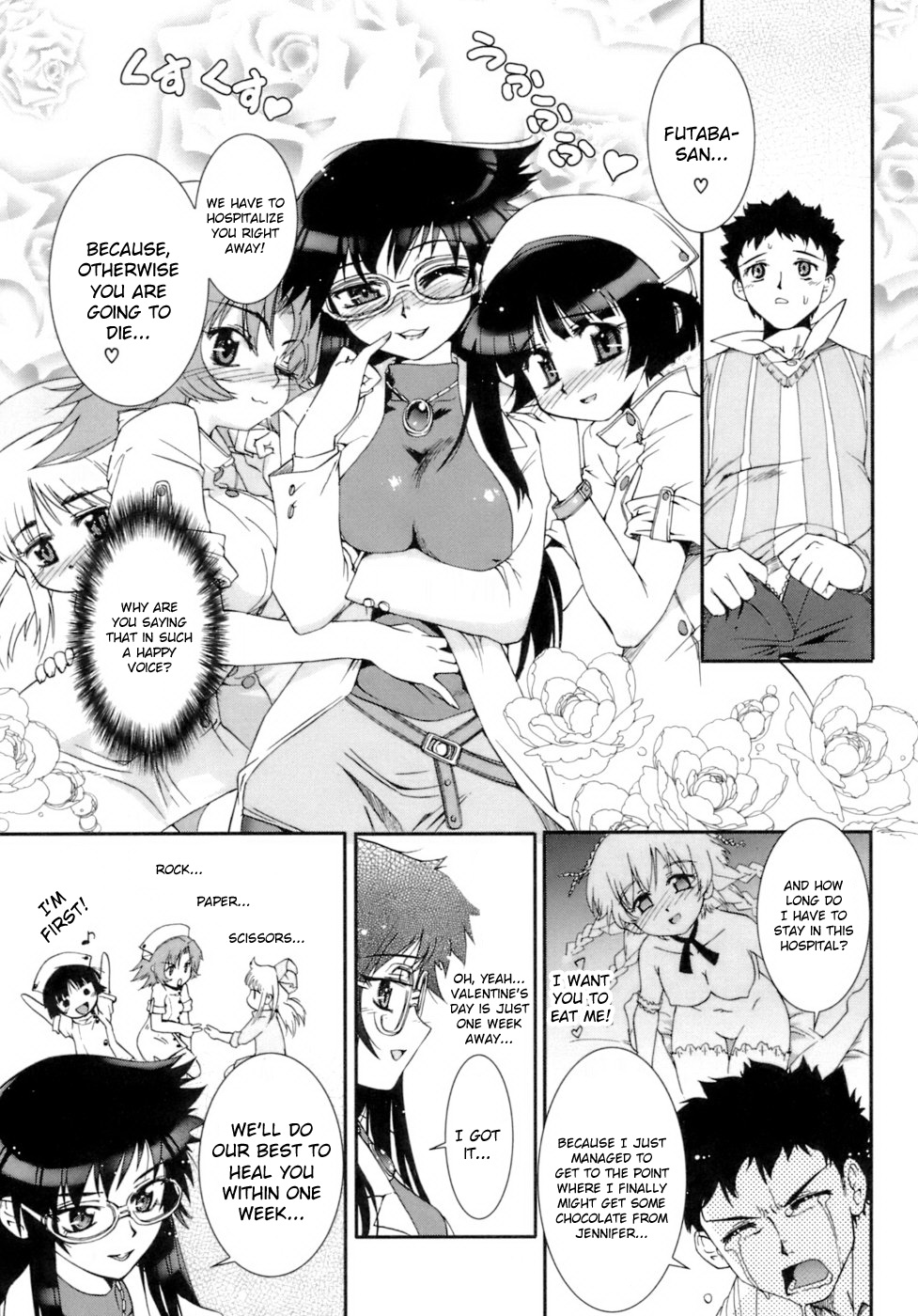 【小梅けいと】花粉少女注意報！ -花粉症の女の子の攻撃！ Ch.1-6,14（英語）