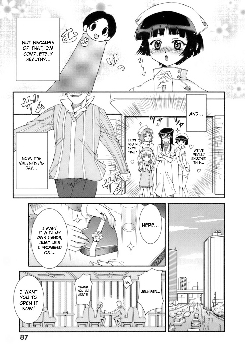 【小梅けいと】花粉少女注意報！ -花粉症の女の子の攻撃！ Ch.1-6,14（英語）