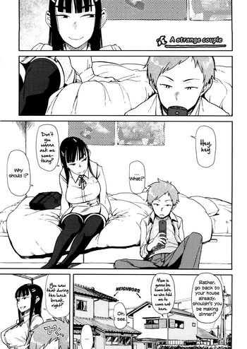 [大守春雨] おかしな二人 (かなことおじさん) [英訳]