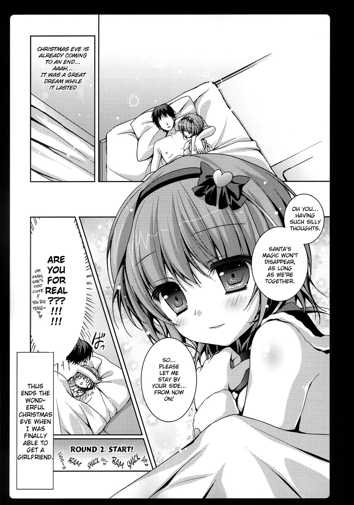 (C81) [きのこのみ (konomi)] さとりさんた (東方Project) [英訳]