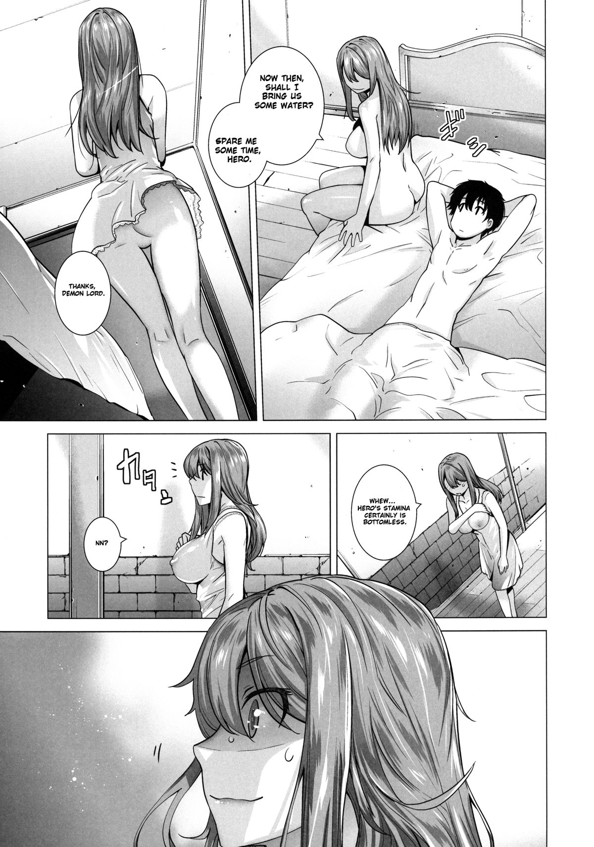 [紅茶屋 (大塚子虎)] Secret Love 2 (まおゆう魔王勇者) [英訳] [DL版]