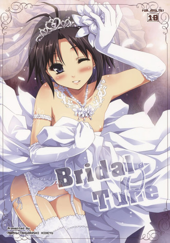 (C82) [んみゅ (唐辛子ひでゆ)] Bridal Tune (アイドルマスター) [英訳]