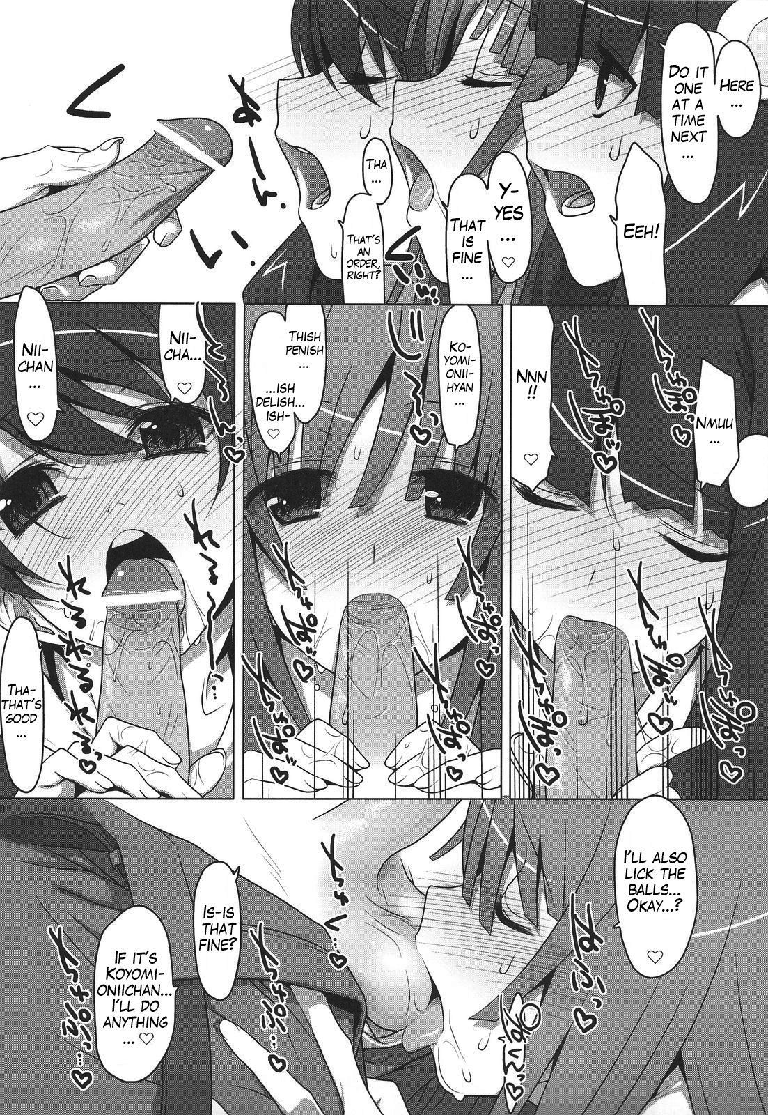 [TIES (タケイオーキ)] お願いっ！FireSisters★-総集編- (化物語)