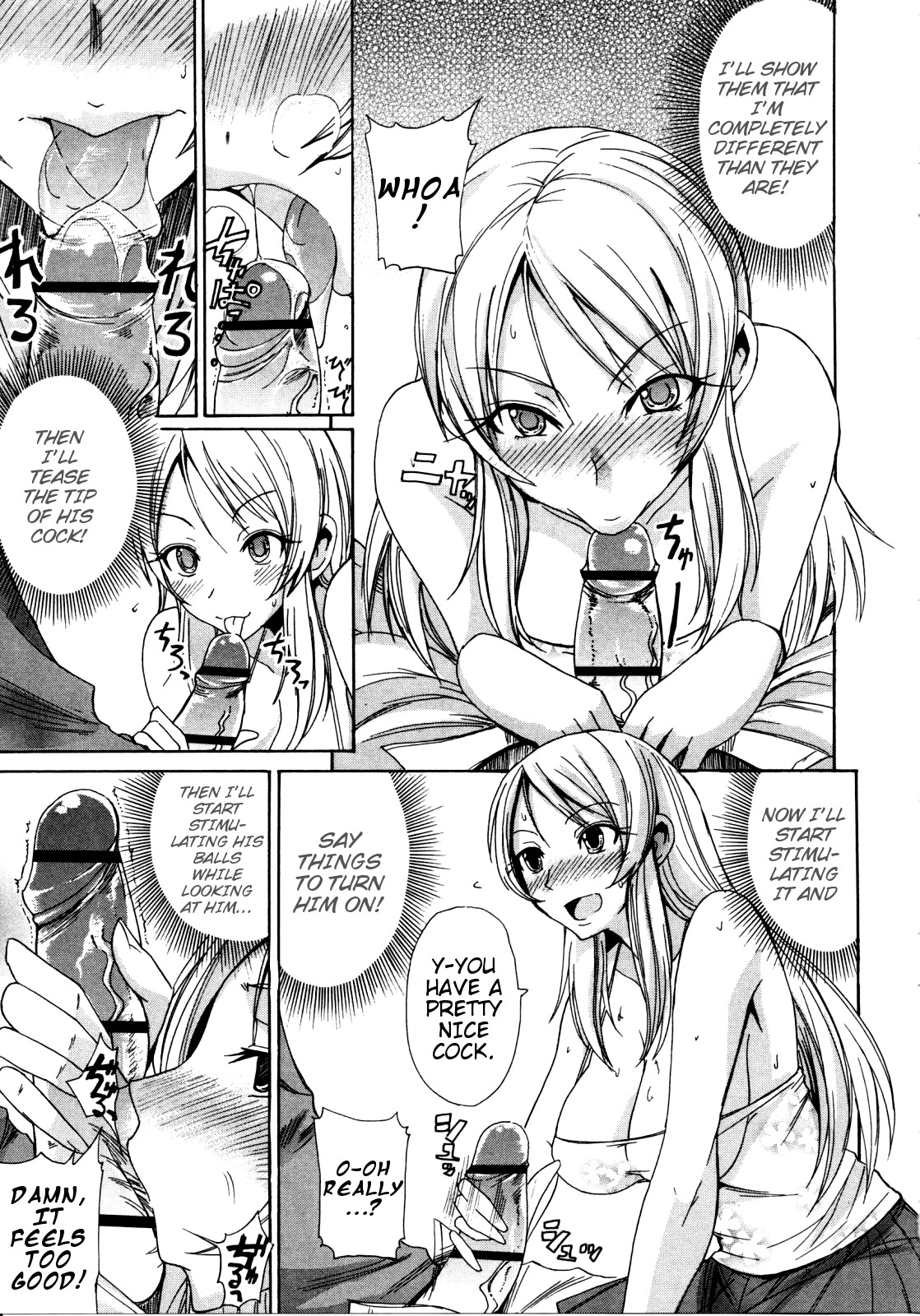 [isao] なまプリン [英訳]