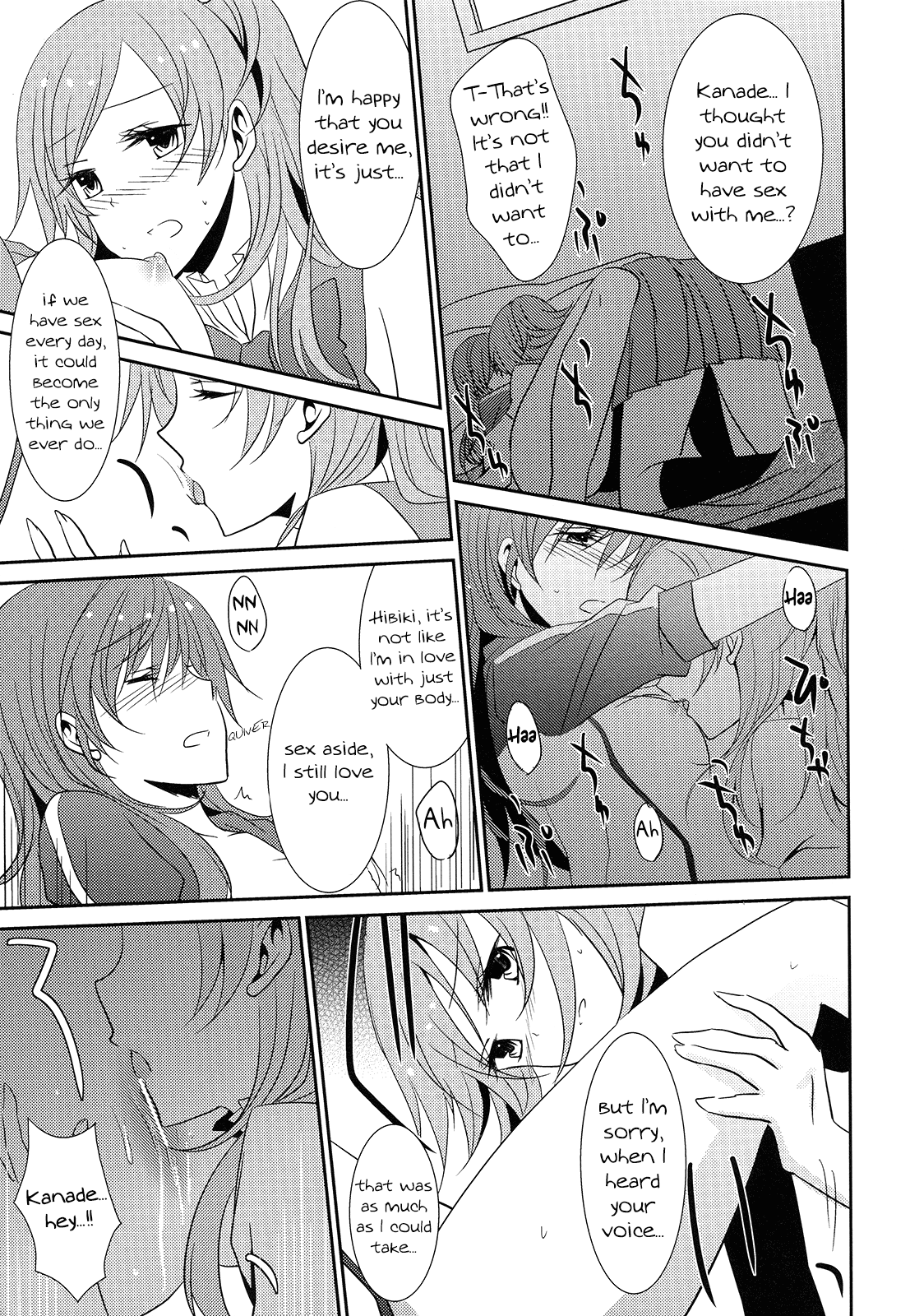 （C82）[434NotFound（isya）]スイートボックス（スイートプリキュア♪）[英語] [百合主義]