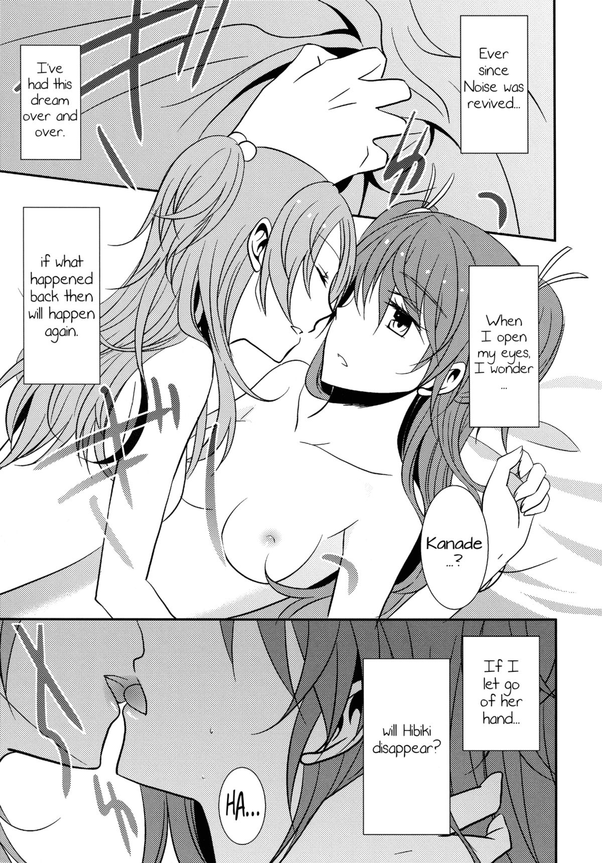 （C82）[434NotFound（isya）]スイートボックス（スイートプリキュア♪）[英語] [百合主義]