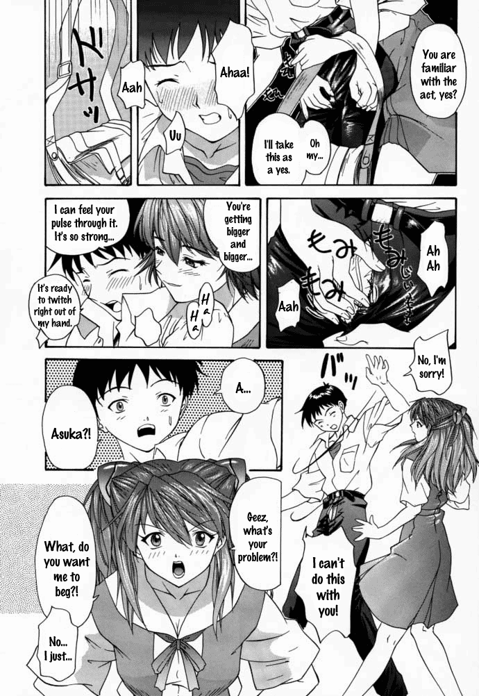 (C58) [血祭屋本舗 (朝凪葵)] 2000 ONLY ASKA (新世紀エヴァンゲリオン) [英訳]