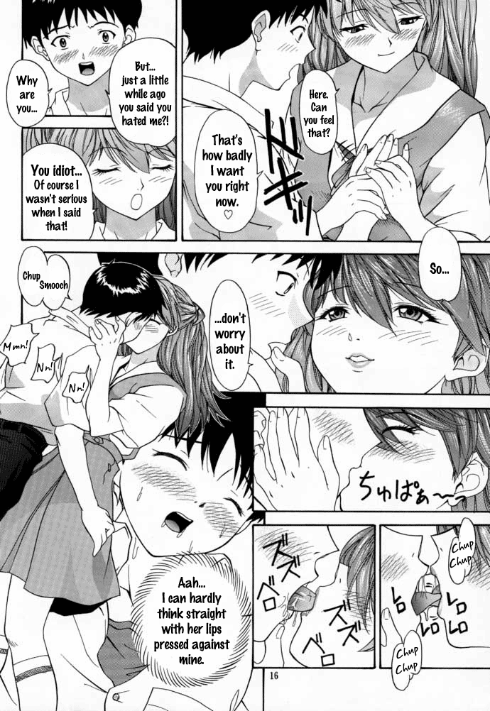(C58) [血祭屋本舗 (朝凪葵)] 2000 ONLY ASKA (新世紀エヴァンゲリオン) [英訳]