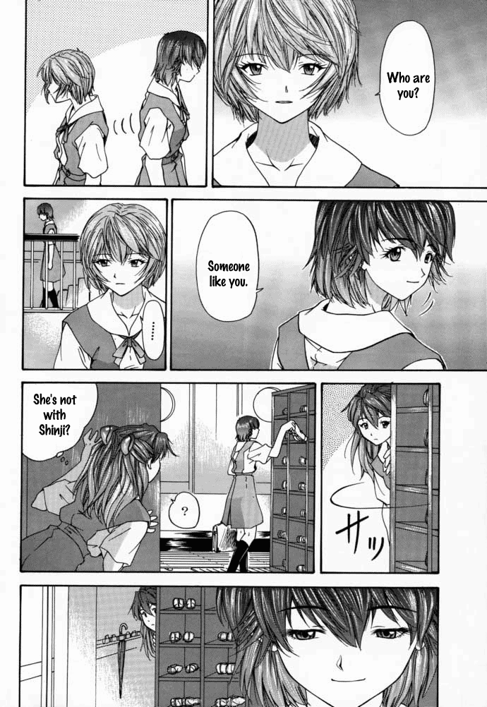 (C58) [血祭屋本舗 (朝凪葵)] 2000 ONLY ASKA (新世紀エヴァンゲリオン) [英訳]